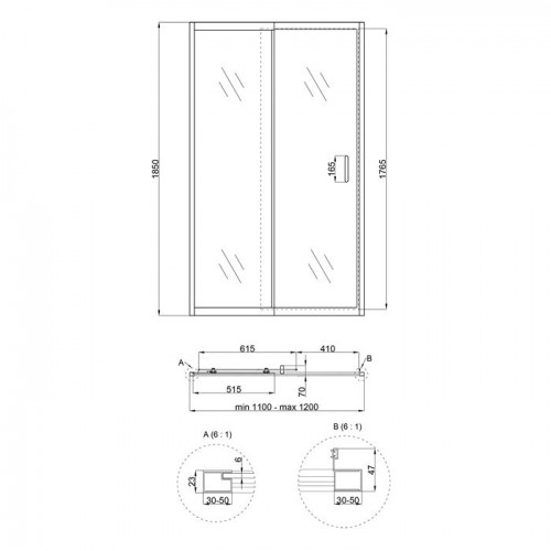 Душові двері в нішу Qtap Taurus CRM2011-12.C6 110-120x185 см, скло Clear 6 мм, покриття CalcLess