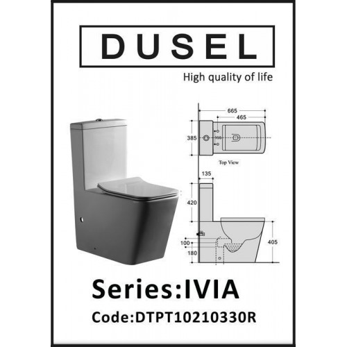 Унітаз підлоговий Dusel Ivia DTPT10210330R