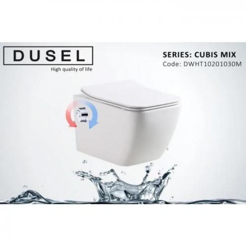 Унітаз підвісний з функцією біде Dusel Slim Soft-Close DUSEL CUBIS Mix DWHT10201030М