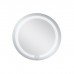 Зеркалo для ванной Qtap Jay N R590 с LED-подсветкой QT07782504W фото номер 3