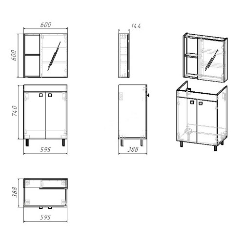 Комплект мебели для ванной RJ Atlant RJ02601GR