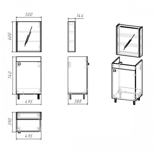Комплект мебели для ванной RJ Atlant RJ02501GR