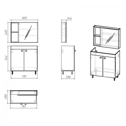 Комплект мебели для ванной RJ Atlant RJ02801OK