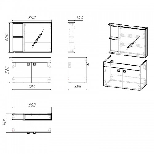Комплект мебели для ванной RJ Atlant RJ02800GR