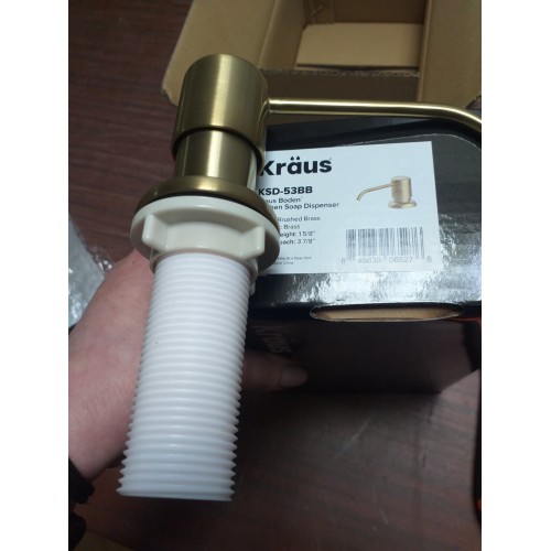 Дозатор для мийки Kraus KSD-53BB - Золотой