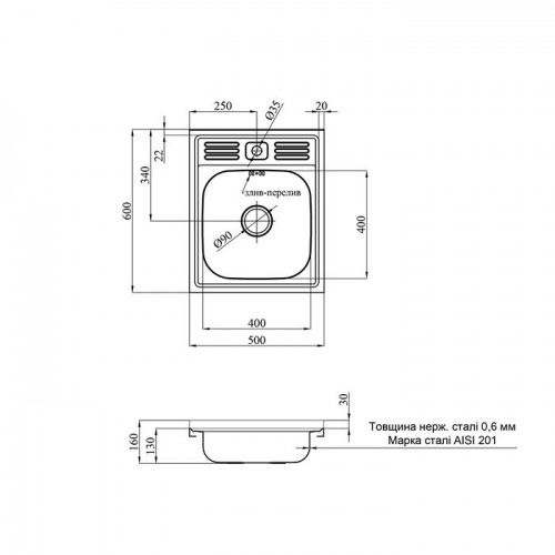 Кухонна мийка накладна Kroner KRP Satin - 6050 (0.6 мм)