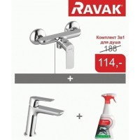 Комплект змішувачів Ravak Classic 3 в 1 (СL 012.00 + 032.00 / 150)