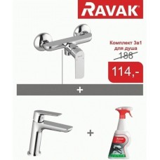 Комплект смесителей Ravak Classic 3 в 1 (СL 012.00 + 032.00/150)