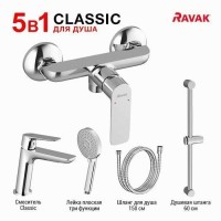 Комплект змішувачів Ravak 5 в 1 (CL 012 + CL 032 + 953.00 + 972.00 + 911.00)