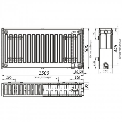 Радиатор стальной панельный OPTIMUM 22 низ/справа 500х1500 (без INNER)