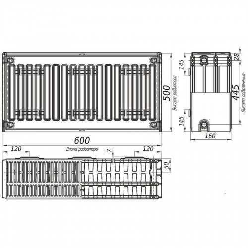 Радиатор стальной панельный KALDE 33 бок 500x600