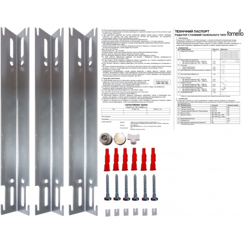 Радиатор стальной панельный FORNELLO 22 бок 600х1600
