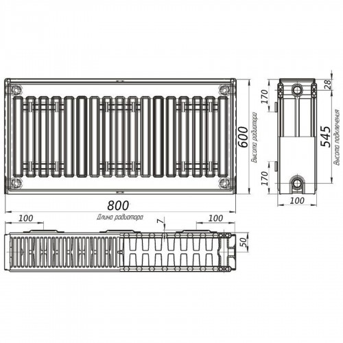 Радиатор стальной панельный OPTIMUM 22 бок 600x800
