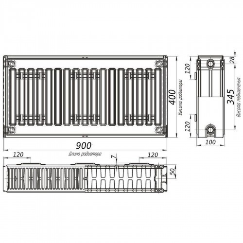 Радиатор стальной панельный KALDE 22 бок 400x900